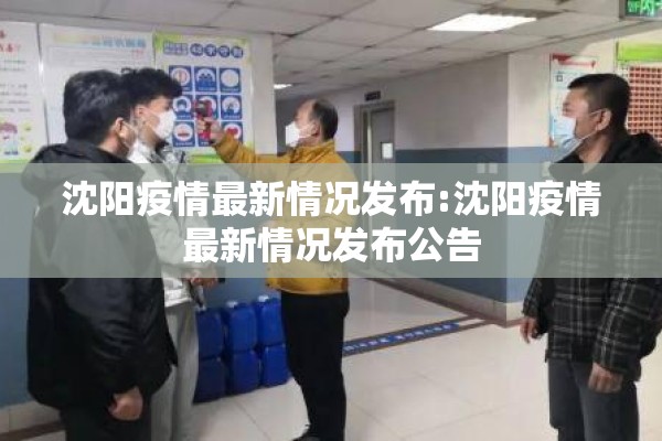 【长安期货股票行情/长安期货是国企么】