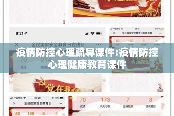庄河疫情最新消息直播:庄河肺炎疫情最新情况