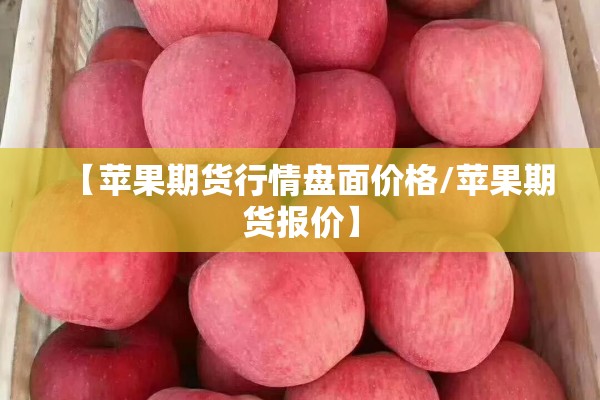 庄河疫情最新消息直播:庄河肺炎疫情最新情况