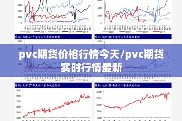 西城区疫情最新消息（西城区发现一例疫情）