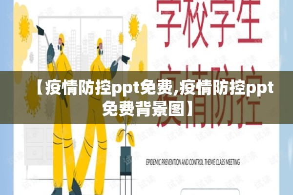恒生指数期货夜盘行情/恒生指数夜盘行情哪里可以看