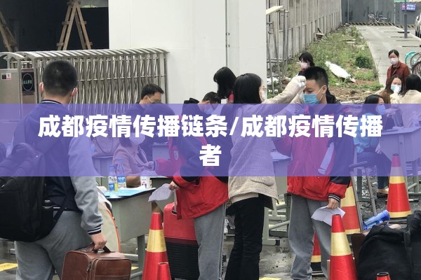 【和我妈疫情宅家4/与我妈疫情宅家的是】