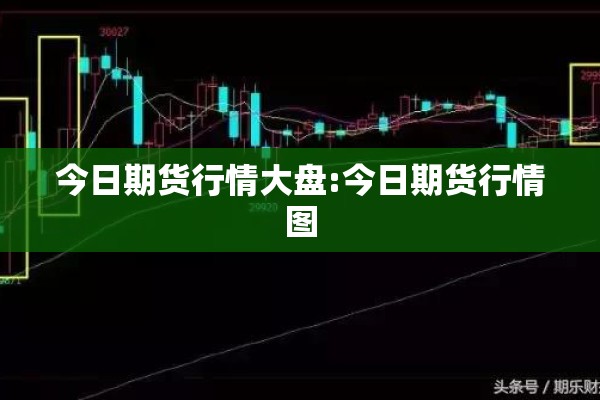 疫情信息报道/疫情信息报道范文