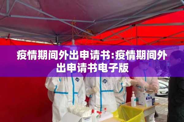 pvc期货价格行情今天/pvc期货实时行情最新