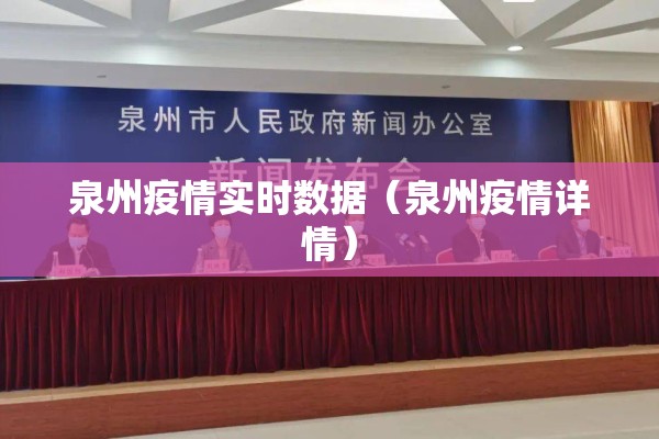 【以太坊期货行情走势价值,以太坊期货即将上线交易】