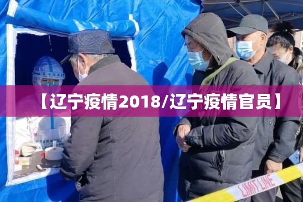 期货行情实时在线看板（期货行情查看）