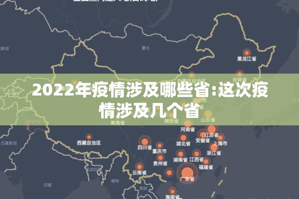 富宝螺纹钢期货价格行情/富宝钢材网建筑钢材行情