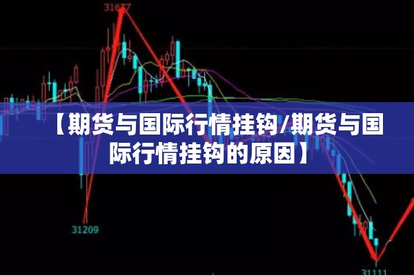 【国内疫情上海,上海疫情走向】