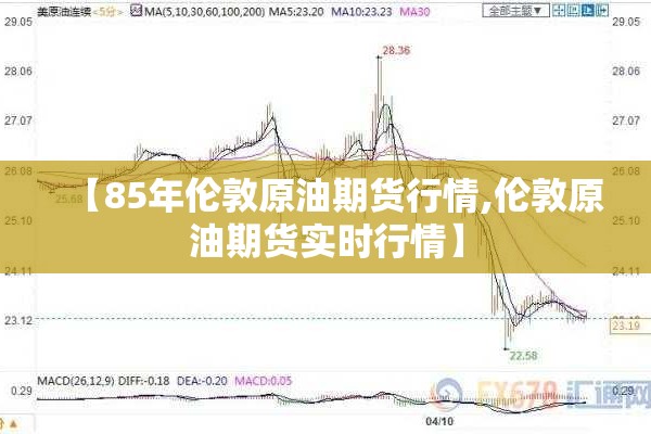 【辽宁疫情2018/辽宁疫情官员】