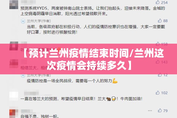 【85年伦敦原油期货行情,伦敦原油期货实时行情】