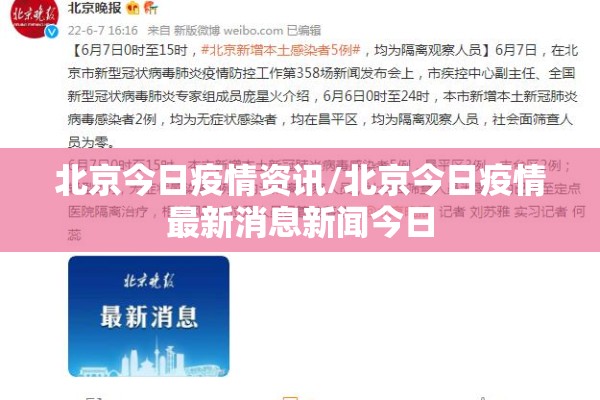 【期货行情南方中证/中证报价南方有限责任公司】
