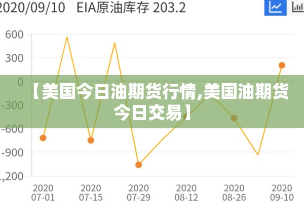 辽宁抚顺疫情何时解除（辽宁抚顺疫情近期通告）