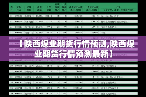 辽宁抚顺疫情何时解除（辽宁抚顺疫情近期通告）