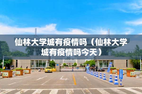 棉花和玻璃期货行情:棉花期货合约走势