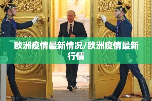 煤炭期货时势行情分析/煤炭期货时势行情分析图