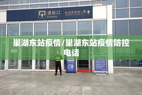 【疫情实时大数据报告最新消息/疫情实时大数据信息】