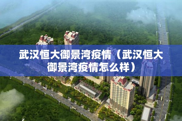 2022年疫情涉及哪些省:这次疫情涉及几个省