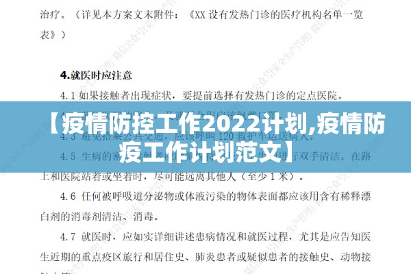 黄金期货行情分析系统/黄金期货行情分析系统怎么做