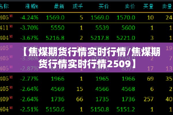 【长春疫情最新情况/长春疫情最新消息轨迹】