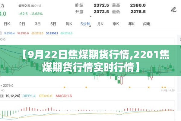 【川杨新苑疫情,川杨新苑还能升值空间吗】