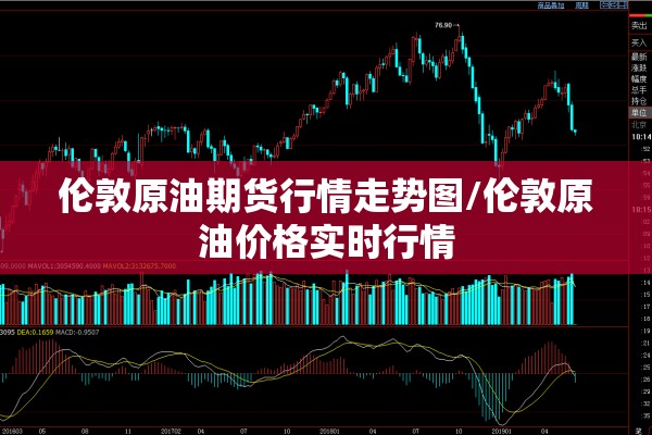 不配合疫情防控的事例（不配合疫情防控的事例素材）
