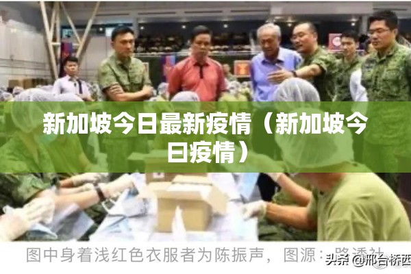【豆粕期货实时行情/豆粕期货实时行情最新】