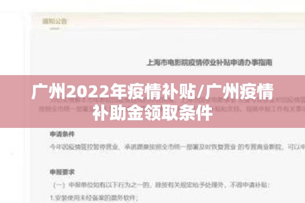 休息时间怎么看期货行情/期货有没有休息日