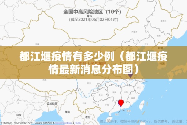 疫情防控个人承诺书/疫情防控 个人承诺书