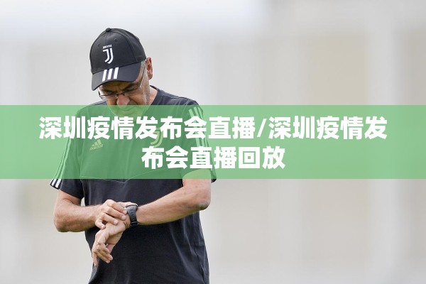 伦敦原油期货行情走势图/伦敦原油价格实时行情