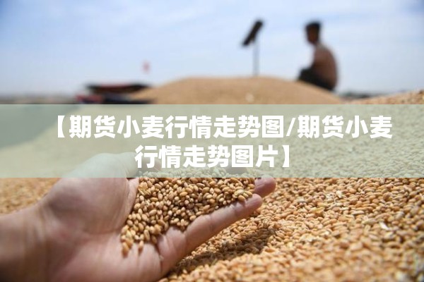 湖北安陆疫情:湖北安陆最新新闻