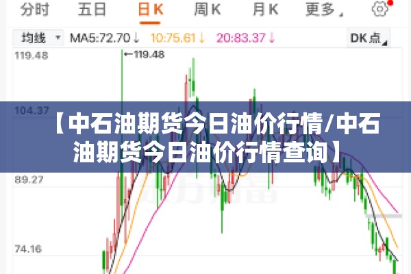【金华市疫情最新/金华市疫情最新消息今天】