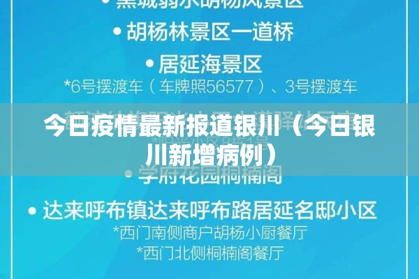 【中石油期货今日油价行情/中石油期货今日油价行情查询】