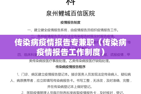 棉花价格行情期货分析/棉花实时期货价格走势