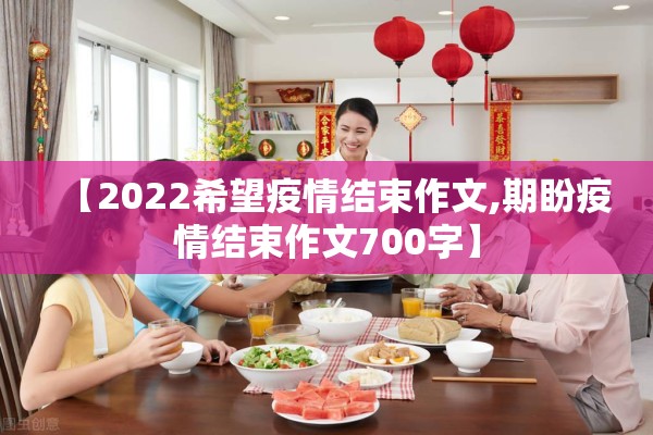 【花都疫情停课/花都放假】