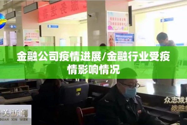 【中石油期货今日油价行情/中石油期货今日油价行情查询】