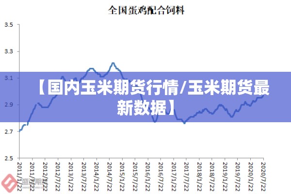 面对疫情作文:以面对疫情为话题的作文800字