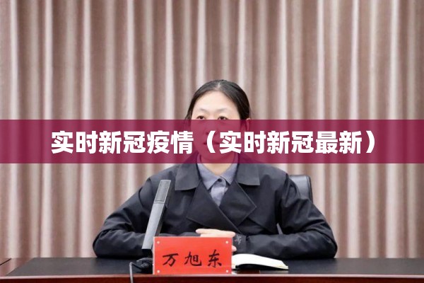 永安期货行情怎么样/永安期货是期货行业当之无愧的