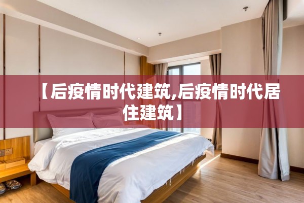 广州疫情数据曲线（广州疫情数据统计图）