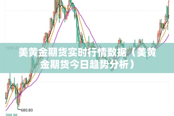 山东疫情最新情况济宁/山东济宁疫情防控最新消息