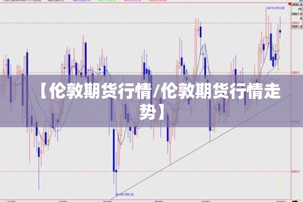 宁夏疫情报告最新消息:宁夏疫情最新消息活动轨迹