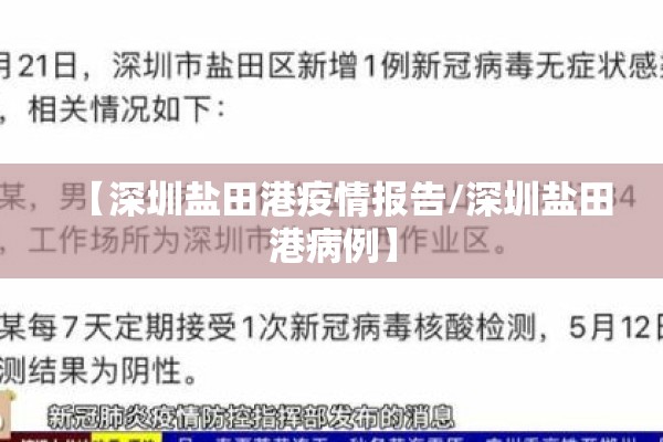 行情商品期货/商品期货现货价格一览表