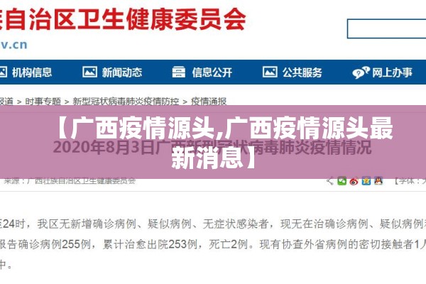 【伦敦期货行情/伦敦期货行情走势】