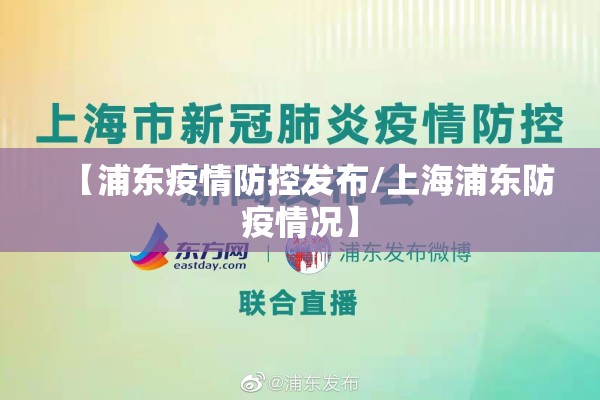 【树正沟疫情最新通报/树正寨介绍】