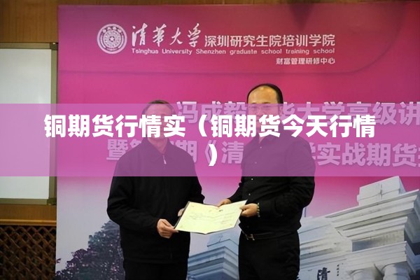 兰州疫情情况最新今日:兰州疫情最新数据消息新增