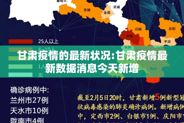 白糖期货行情/美国白糖期货行情