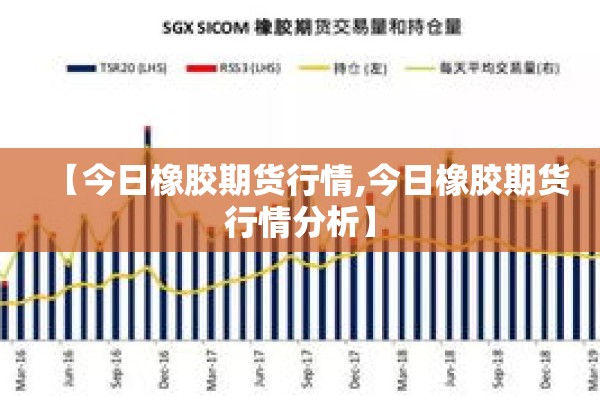 繁峙疫情最新通报:繁峙县疫情风险等级