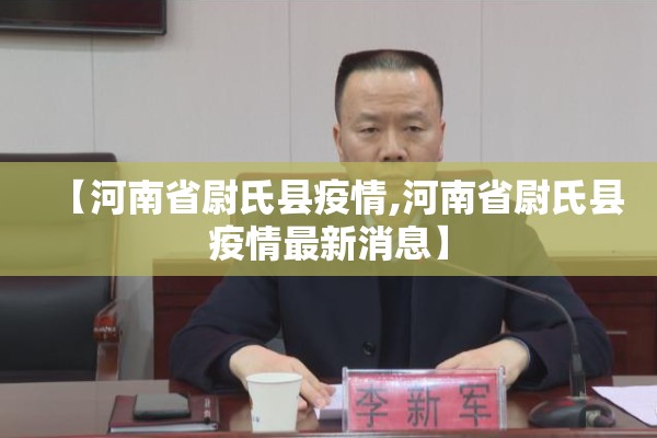 白糖期货行情/美国白糖期货行情