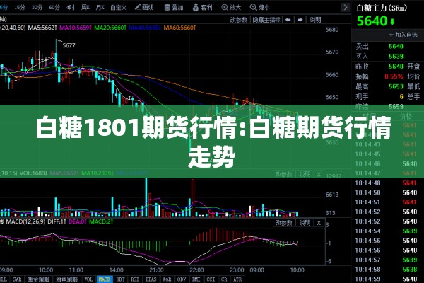 疫情的手抄报照片（疫情的手抄报图片有什么）