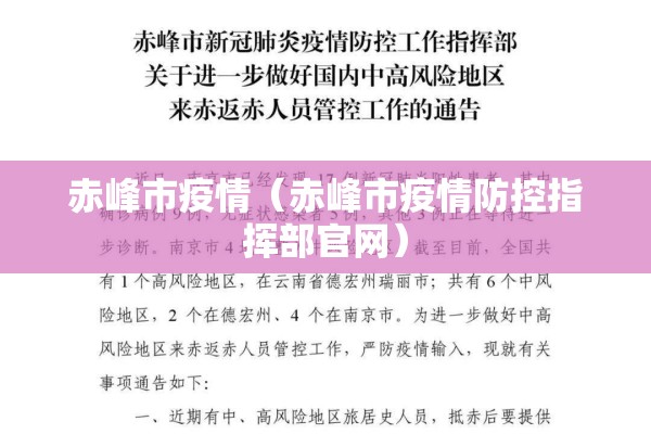 铜期货行情实（铜期货今天行情）