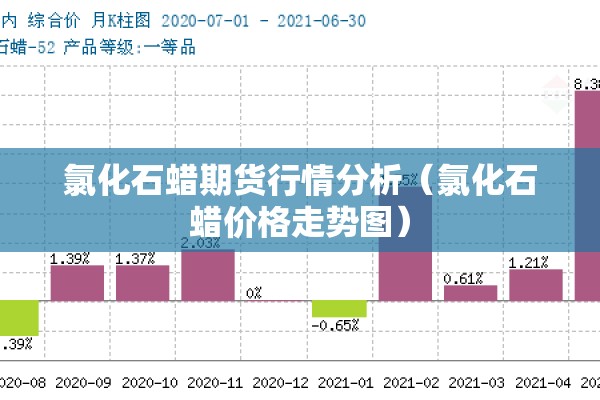 【疫情转运人员感悟/疫情防控转运人员事迹】